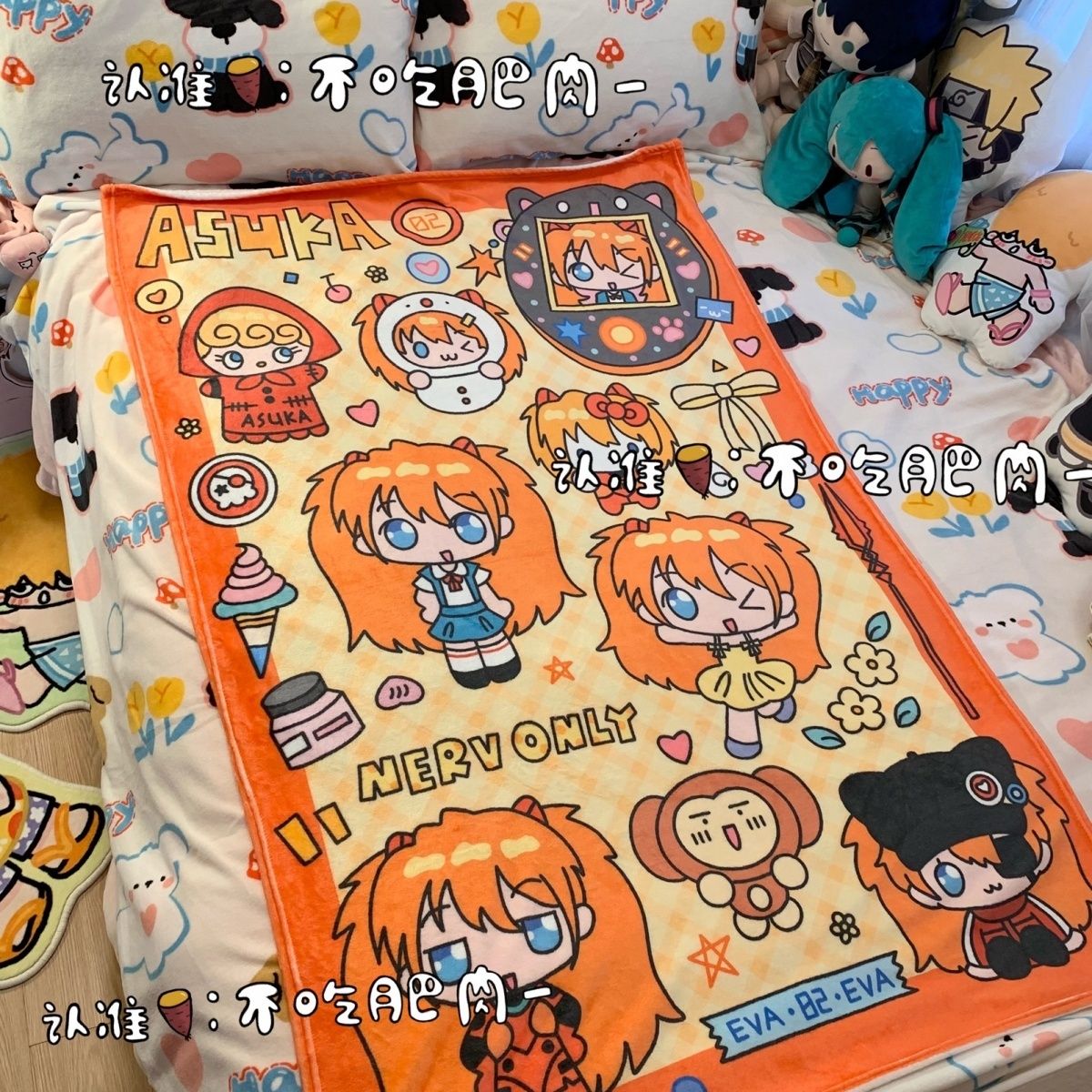 Fire Blanket Kitchen - Nieuwe Kawaii Asuka Langley Soryu Deken